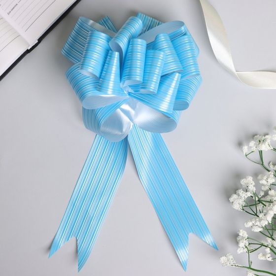 !09 Бант-шар (набор 12 штук) №4.5 "Тонкие полосы", цвет синий