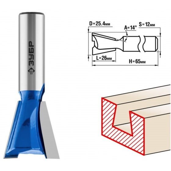 Фреза пазовая ЗУБР 28748-25.4, фасонная, угол 14°, 25.4 x 26 мм