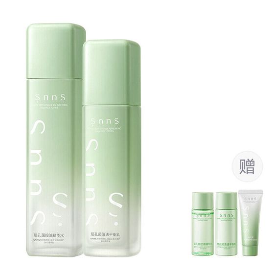 SNNS Skincare Sets Unisex