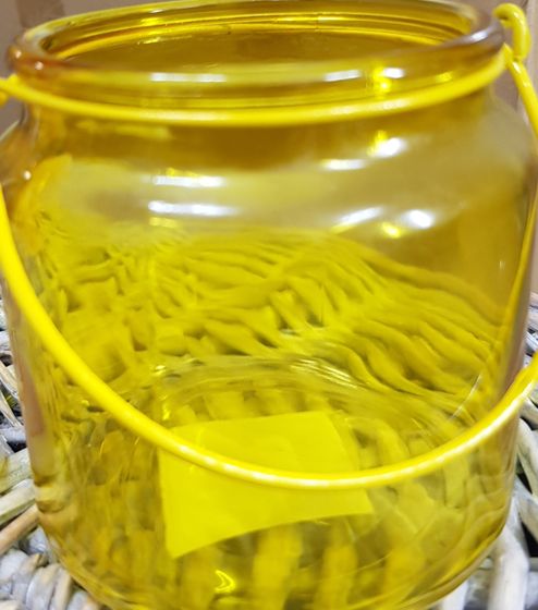 !09 Банка для специй с подвесом и крышкой "Калейдоскоп", 480 мл., цвет желтый