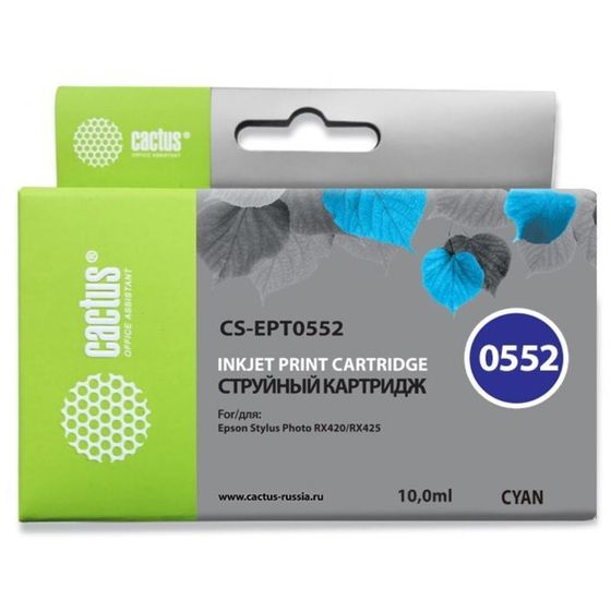 Картридж струйный Cactus CS-EPT0552 голубой для Epson Stylus RX520/Stylus Photo R240 (10мл)   172533