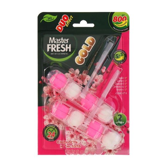 Блок для унитаза Master FRESH, DUO EFFECT 5в1 формула GOLD, сакура, 2 шт