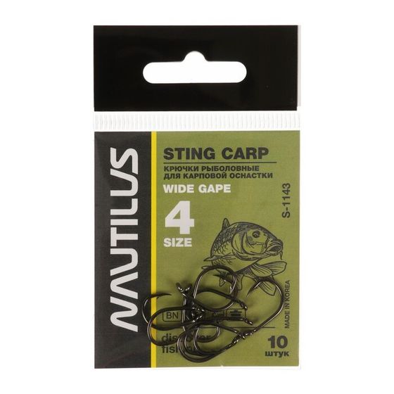 Крючок Nautilus Sting Carp Wide gape S-1143, цвет BN, № 4, 10 шт.