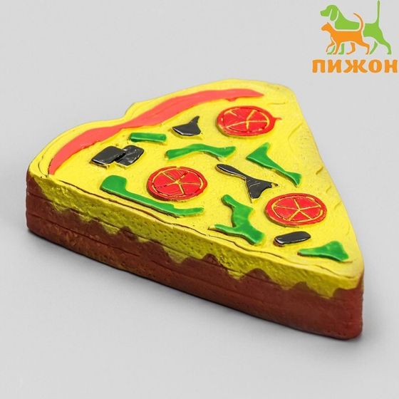 Игрушка плотная пищащая &quot;Пицца&quot; для собак, 12 см