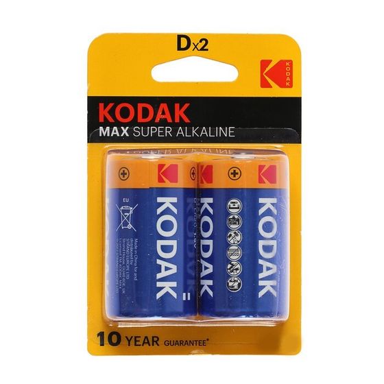 Батарейка алкалиновая Kodak Max, D, LR20-2BL, 1.5В, блистер, 2 шт.