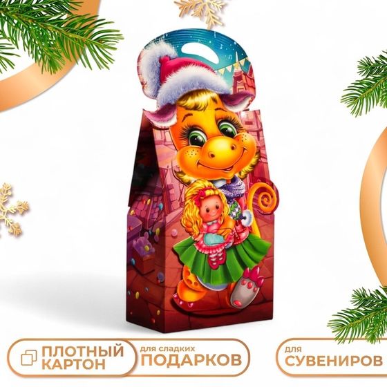 Подарочная новогодняя коробка &quot;Крошка Дракошка&quot;, 16,5 х 8,6 х 27 см