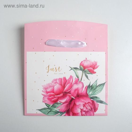!Пакет—коробка 2 штуки «Just for you» 23 × 18 × 11 см