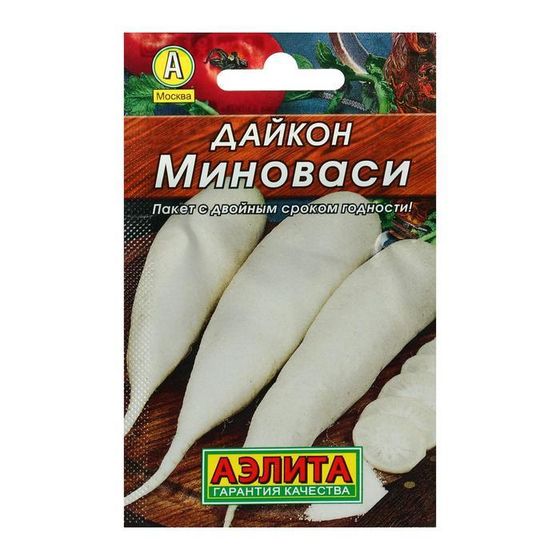 Семена Дайкон &quot;Миноваси&quot; &quot;Лидер&quot;, 1 г ,