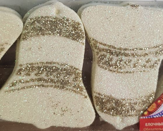 !09 Елочное украшение (набор 24 штуки) &quot;Колокольчики&quot; цвет бежевый с золотом