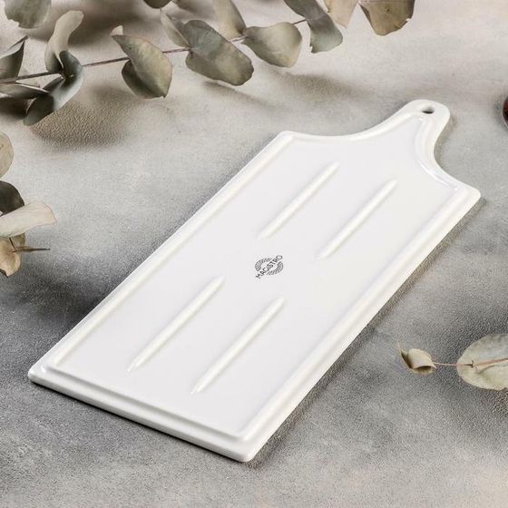 !09 Блюдо для подачи Magistro «Гриль Бланш», 35,5×14 см, фарфор, белое