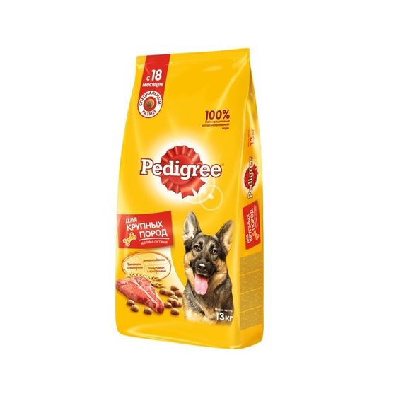 Сухой корм Pedigree для собак крупных пород, говядина, 13 кг