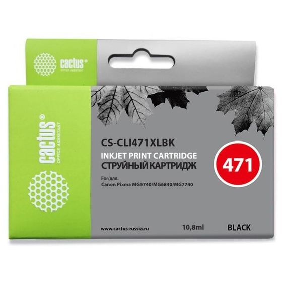 Картридж струйный Cactus CS-CLI471XLBK фото черный для Canon MG5740/MG6840/MG7740