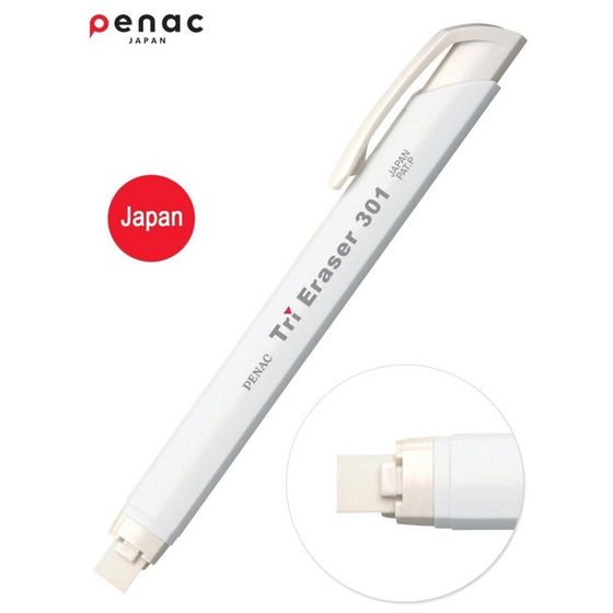 Ластик с держателем Penac Tri Eraser, выдвижной, белый корпус