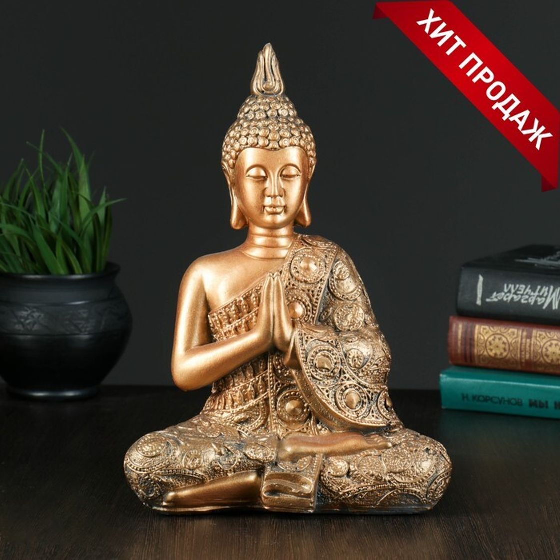 Будда цена. Будда Шакьямуни статуэтка. Копилка Будда средний, бронза, 12х20х29 см, 4376159. Копилка Будда. Копилка Будда 30 см гипс.