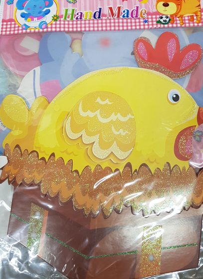 !Наклейка декоративная 3 штуки самоклеющаяся, 35,5 х 25 см., дизайн ЦЫПЛЕНОК