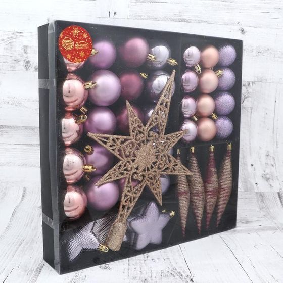 !09 Набор украшений пластик с верхушкой 43 шт &quot;Глория 1&quot; (32 шара, 4 сосульки, 6 звёзд)