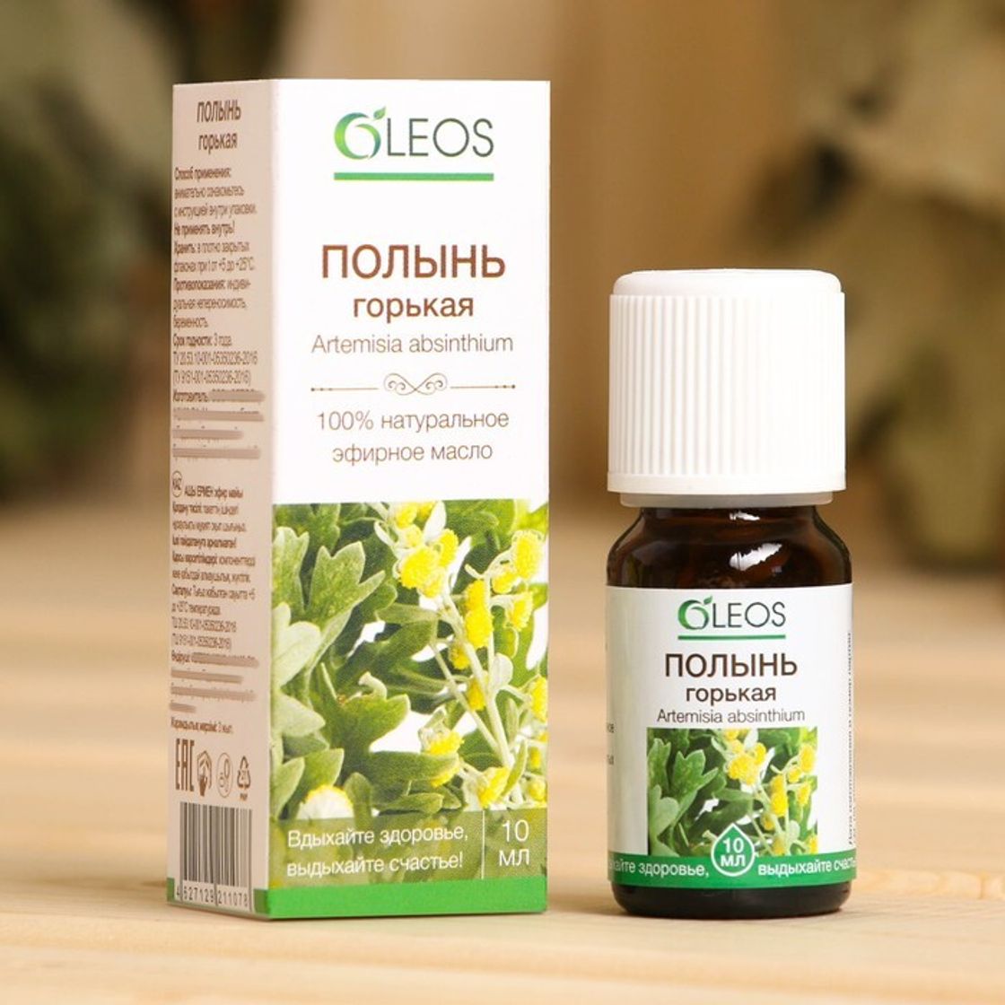 Oleos чайное дерево. Олеос эфирное масло апельсин 10 мл. Цитронелла 100 % эфирное масло. Эфирное масло мелисса, 10 мл. Масло эфирное олеос кедр, 10мл.