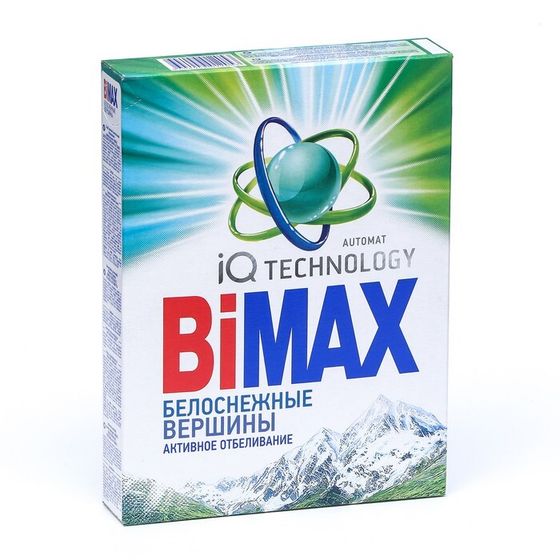 Порошок стиральный BiMax &quot;Автомат Белоснежные вершины&quot;, 400 г