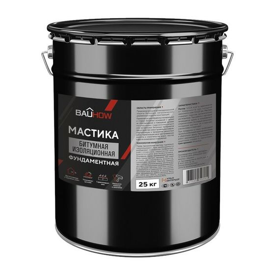 Мастика битумная изоляционная фундаментная BAUHOW, 20л/25кг