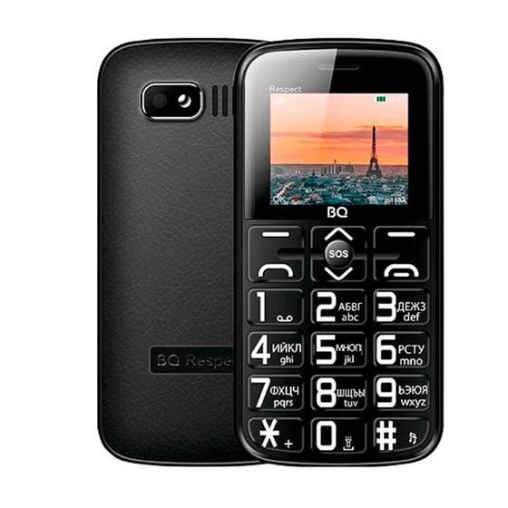 Сотовый телефон BQ M-1851, Respect 1.77&quot;, 2 sim, 32Мб, microSD, 1400 мАч, чёрный