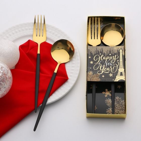 !Набор столовых приборов Happy new year, 22,5 х 8 см