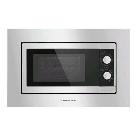 Микроволновая печь Maunfeld JBMO.20.5S 20л 1080Вт серебристый (встраиваемая)