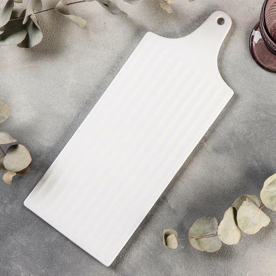 !09 Блюдо для подачи Magistro «Гриль Бланш», 35,5×14 см, фарфор, белое