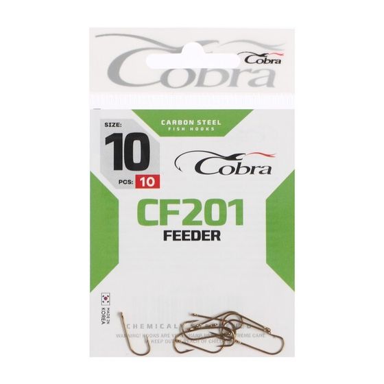 Крючки Cobra FEEDER, серия CF201, № 10 10 шт.