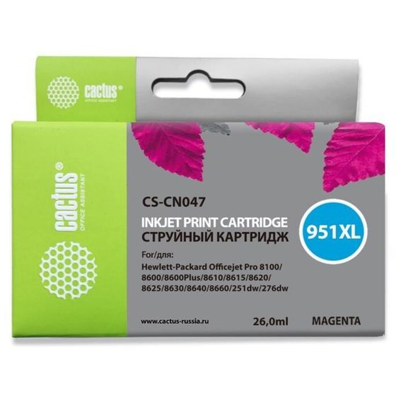 Картридж струйный Cactus CS-CN047 №951XL, для HP DJ Pro 8100/8600, 26 мл, цвет пурпурный