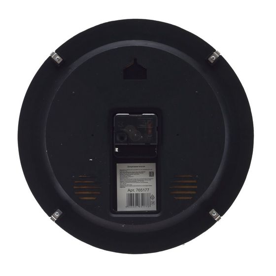 Часы настенные декоративные, L30 W3 H30 см, (1xАА не прилаг.)