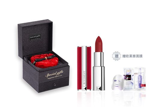 GIVENCHY Limited Deluxe Gift Premium Box Makeup Sets Velour Matte No-Makeup Complexion