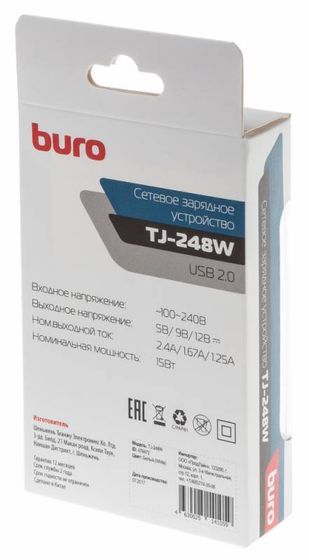 Сетевое З/У Buro TJ-248W 1xUSB 12Вт 5-12В 2.4А QC 3.0 белый