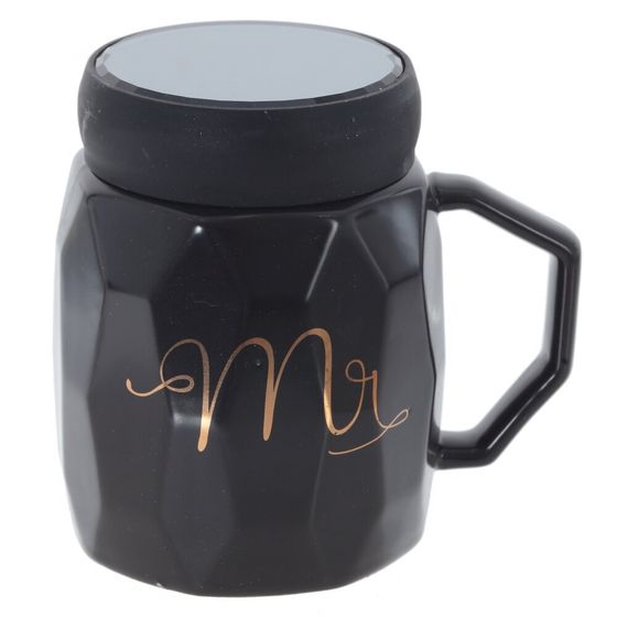 Набор из 2-х кружек с крышкой, 500 мл, L12 W8,5 H11,5 см