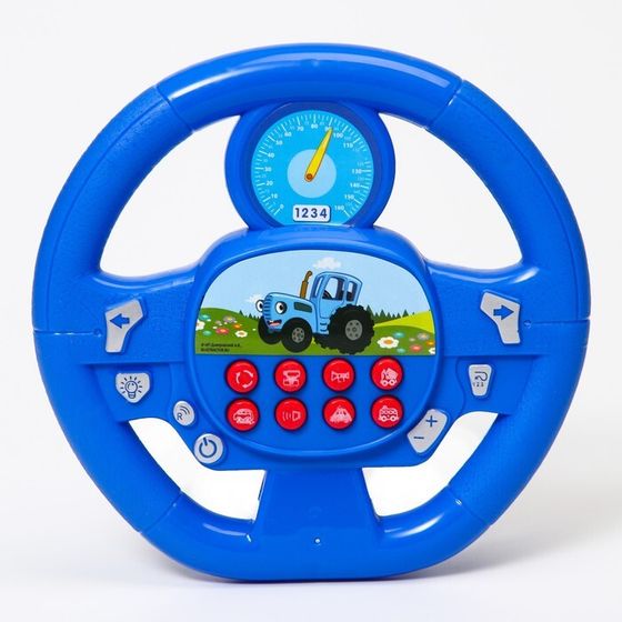 Музыкальный руль «Синий трактор», звук, цвет синий
