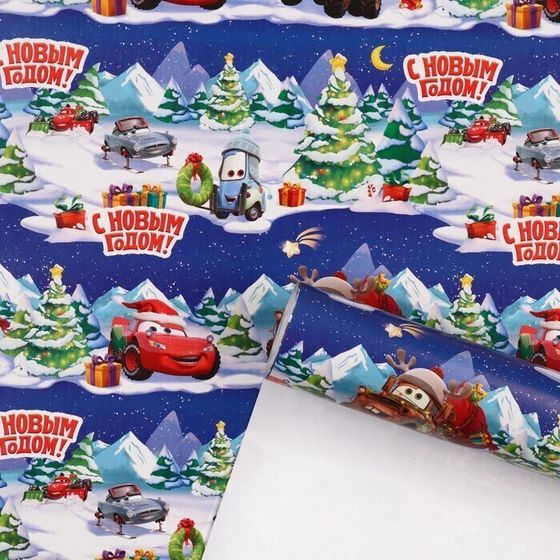 !09 Упаковочная бумага 2 листа новогодняя, 70 х 100 см, Тачки