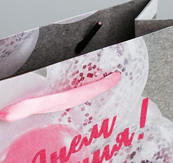 !09 Пакет крафтовый (набор 6 штук) горизонтальный «Воздушные мечты», 15 × 12 × 5,5 см.