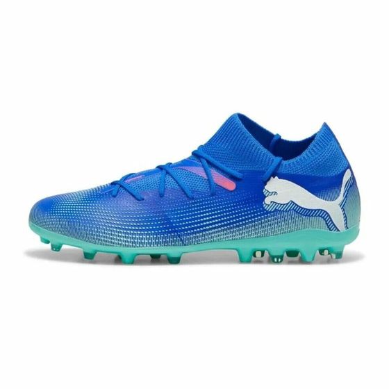 Футбольные бутсы Puma Future 7 Match Mg для взрослых