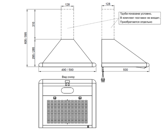 Вытяжка каминная Elikor Сатурн 50П-180-В1Л медный антик/нержавеющая сталь управление: ползунковое 1М (221975)