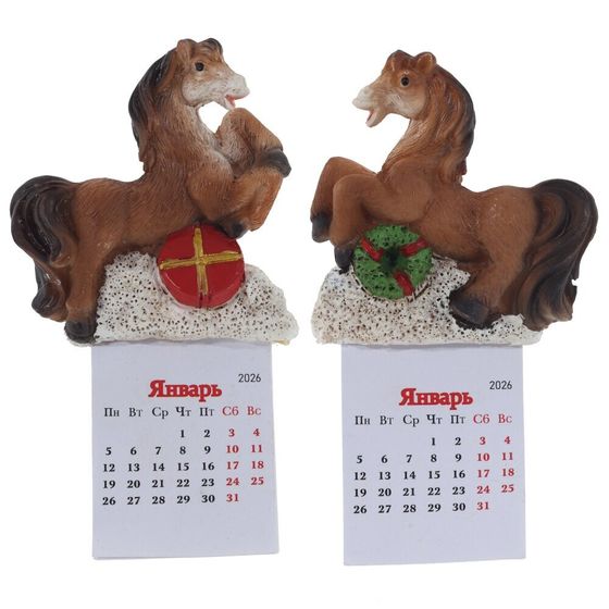 Магнит &quot;Лошадка&quot; с календарем&quot;, L6 W1,5 H11 см, 2в.