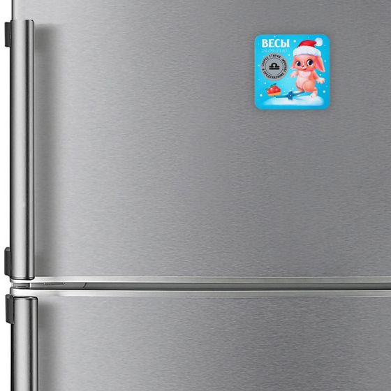 !09 Набор (12 штук) магнитиков со скретч-слоем 8 х 8 см.: &quot;Рак&quot;+ &quot;Рыбы&quot; + &quot;Близнецы&quot; + &quot;Весы&quot; + &quot;Телец&quot;