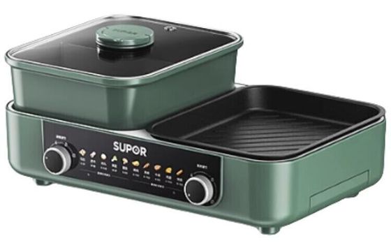 SUPOR GJ4025S803 Electric Oven Household Hot Pot 2-in-1 Grill And Hot Pot For Indoor Low-Smoke Multifunction