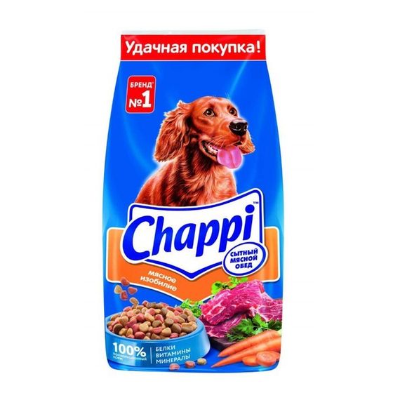 Сухой корм Chappi &quot;Мясное изобилие&quot; для собак, 15 кг.