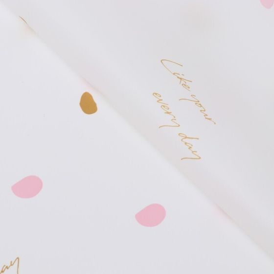 !09 НАБОР 5 ШТУК - Пленка для цветов матовая "Горох разноцветный" , 58 х 58 см