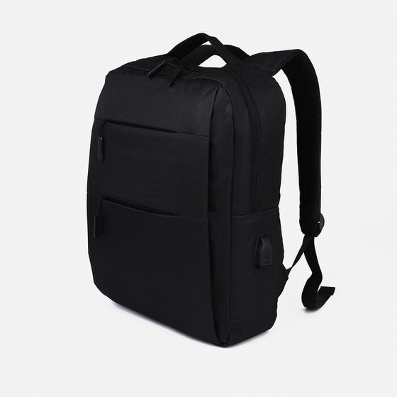 Рюкзак мужской на молнии, 4 наружных кармана, с USB, цвет чёрный