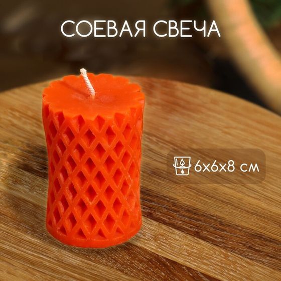 Свеча &quot;Столб сеточка&quot; 6х6х8 см, соевый воск, микс