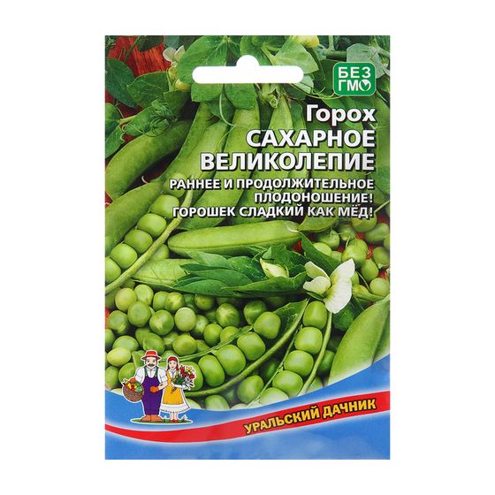 Семена Горох &quot;Сахарное великолепие (УД)&quot;, 10 г