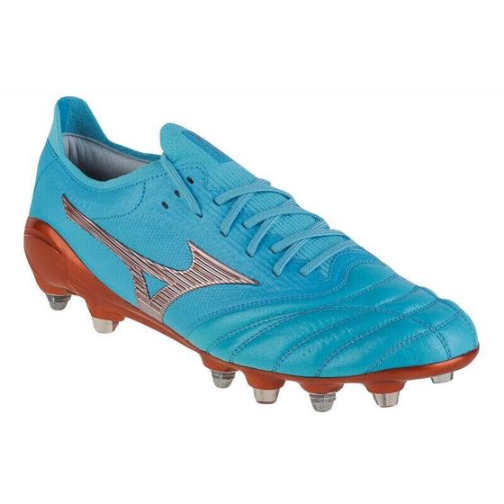 Кроссовки Mizuno Morelia Neo III Beta Japan Mix M P1GC239025