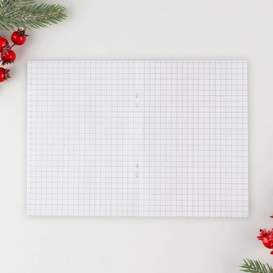 !Блокнот «Время чудес», А6, 5 штук, 32 листа