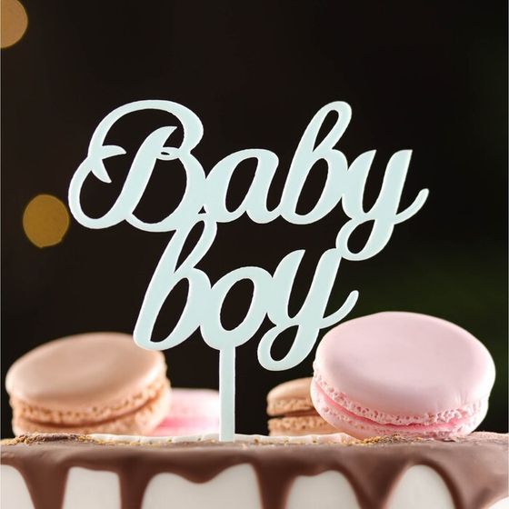 Топпер для торта «Baby boy», светло-голубой
