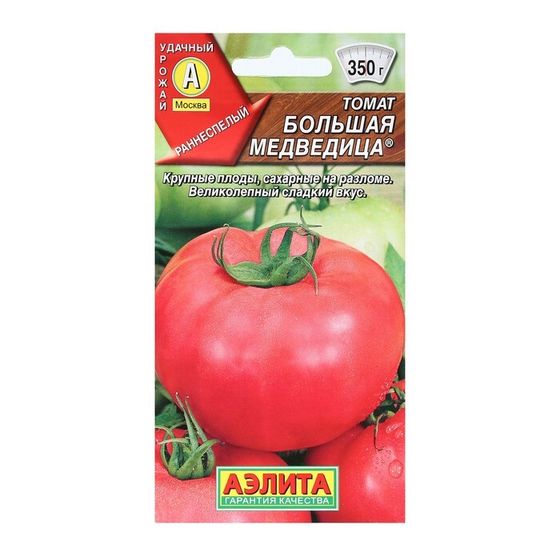 Семена Томат &quot;Большая медведица&quot;, 20 шт
